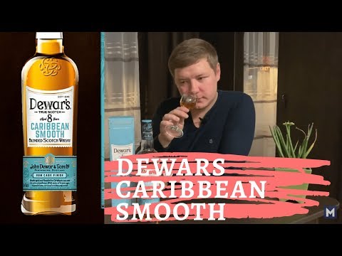 Видео: Dewar's представляет новый скотч в бочках из мескаля