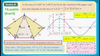 Download lagu HKDSE 2015 Maths Core Paper 1 Q19: Trigonometry in 3D、Cosine Formula、Sine Formula、Sine Function
