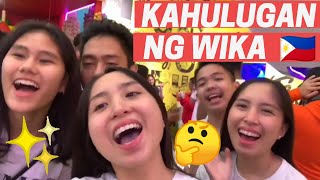 KPWKP - PeTa VLOG