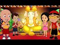 Mighty raju       special  happy ganesh chaturthi