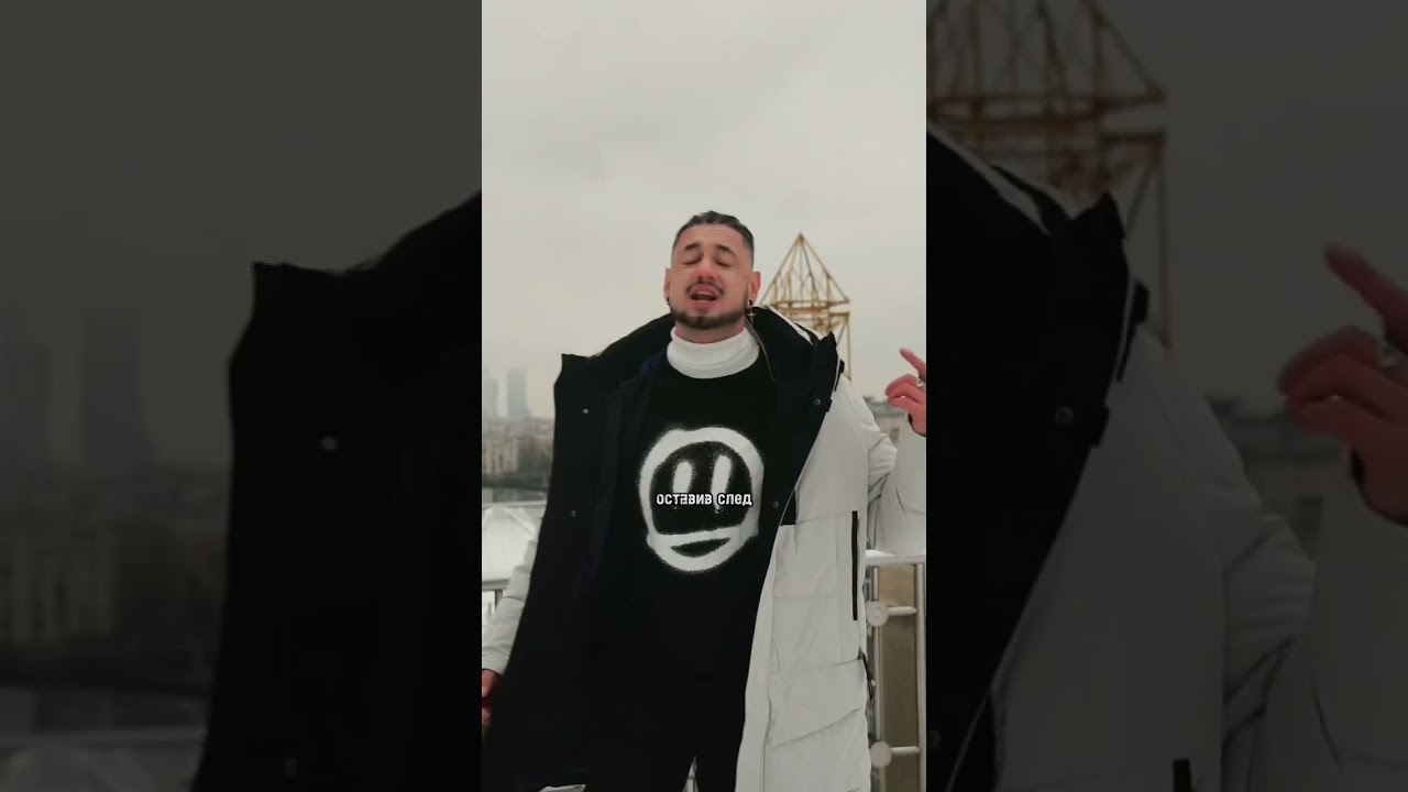 Дима Корсо - Пьяный Амур / Премьера трека