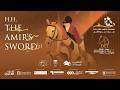 H H Amir S Sword 2026 Outdoor Arena CSI5 Grand Prix Two Rounds Jump Off 1 60m LR AA
