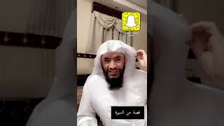 قصة صفوان بن أمية مع النبي - و سبب إسلامه