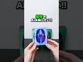 【3Dプリンタ】錯覚vs AIはどっちが勝つ?#工作 #作ってみた # #3d #3dprinting