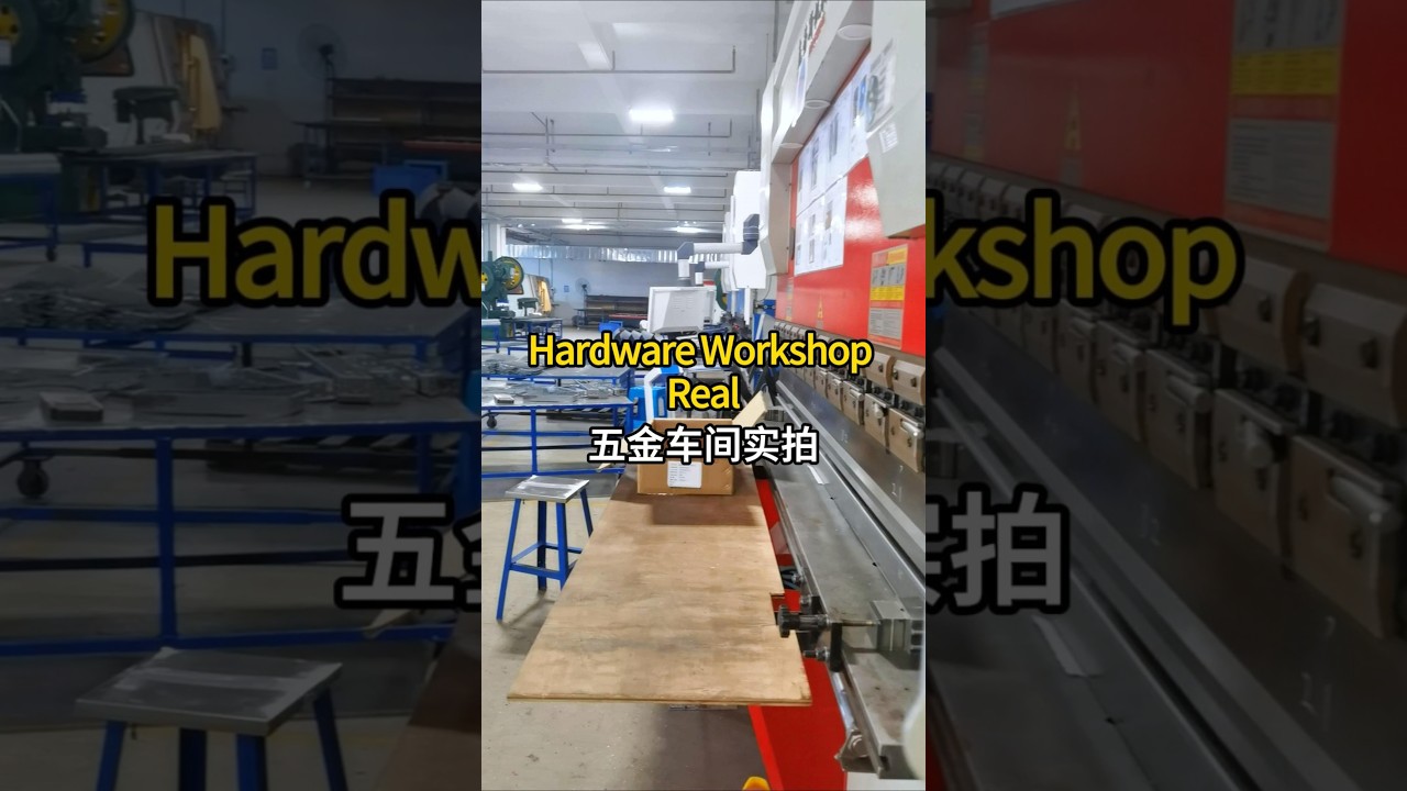 🏭 Shop Full of Led Light Machines 