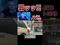 【妖怪ウォッチ2 真打】弱すぎるジバニャン