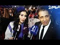 مريم حسين لم تنتبه للخماري بجانبها وهي تتكلم عنه ففاجأها وعن زيها الرجالي عزيز عليا الهبال مريم حسين لم تنتبه للخماري بجانبها وهي تتكلم عنه ففاجأها وعن زيها الرجالي عزيز عليا الهبال