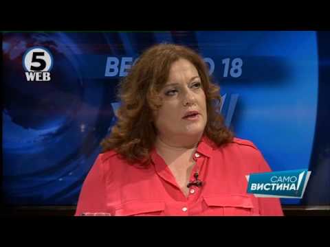 Илиевски и Богоевски во „Само Вистина“ 18.05.2017