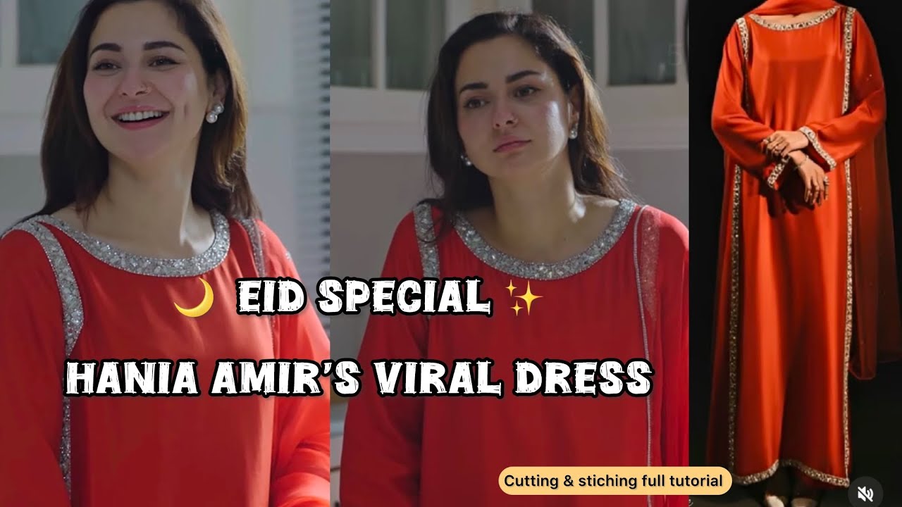 Eid Special 🌙Most Viral Hania Amir Inspired Outfit ♥️ cutting and stitching ✔️Aamna Creative Style 