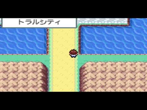 ポケモンファイヤーレッド　睨　part3