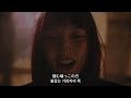 Chilli Beans. - ひまわり(해바라기)|가사/해석