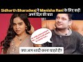 Sidharth Bharadwaj ने Manisha Rani के लिए कही अपने दिल की बात, क्या आप शादी करना चाहते हैं?