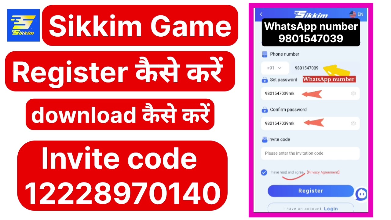 sikkim app download ! sikkim app download kaise karen ! sikkim game download link / New id