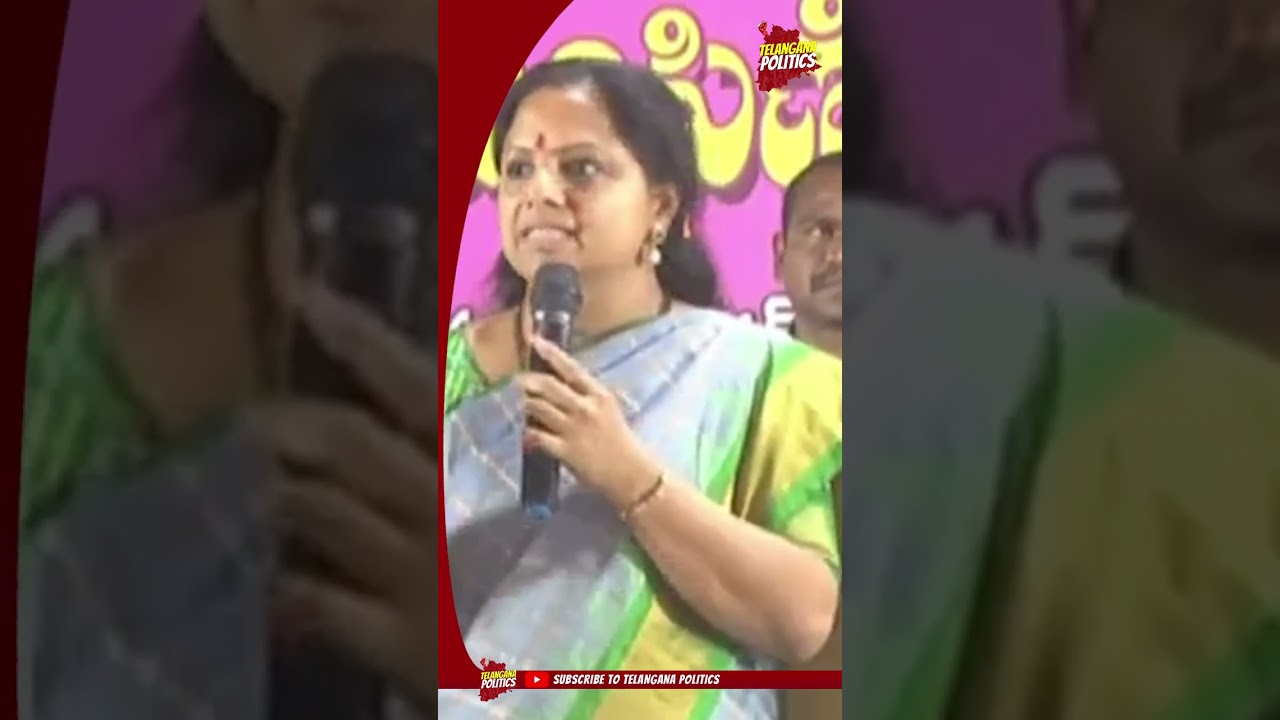 MLC Kavitha Sensational Comments On BJP | Telangana politics | 