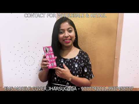 EMS MOBILE COVER ( SAMBALPURI MOBILE COVER ) Home Delivery ALL INDIA & Wholesale 9777742211