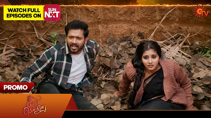 Next week in Singappenne - Promo | 22 Dec 2025 | Tamil Serial | Sun TV