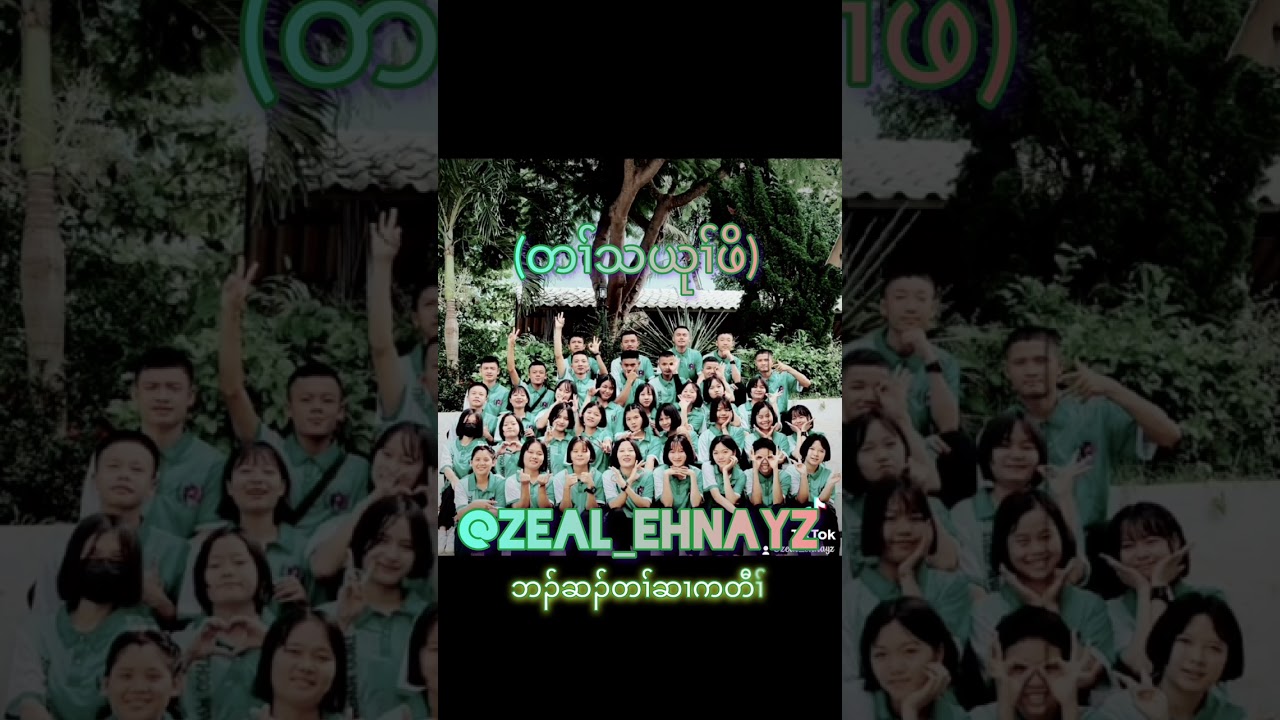 ‪@zealehnayzjr6‬