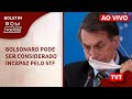 🔴Grupo pede ao STF que Bolsonaro seja declarado incapaz- Pazuello pede para ficar em silêncio na CPI