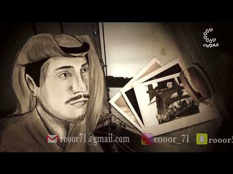 حسين مكي جمعه رمضان 2021