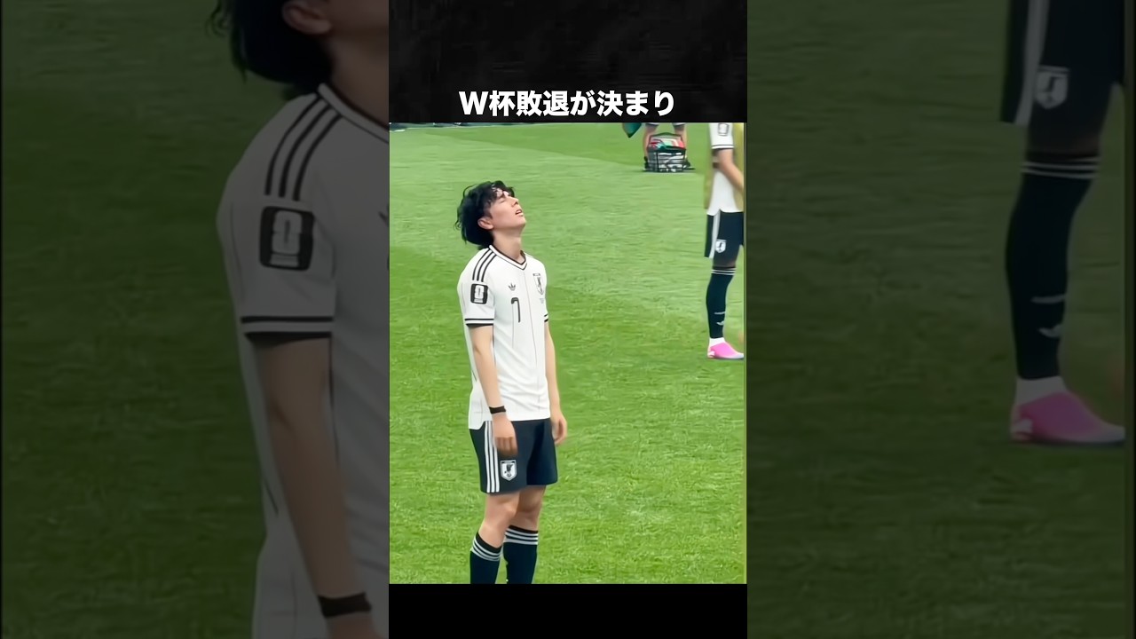 田中碧がそれでも日本代表に必要な理由 #田中碧 #サッカー #ワールドカップ