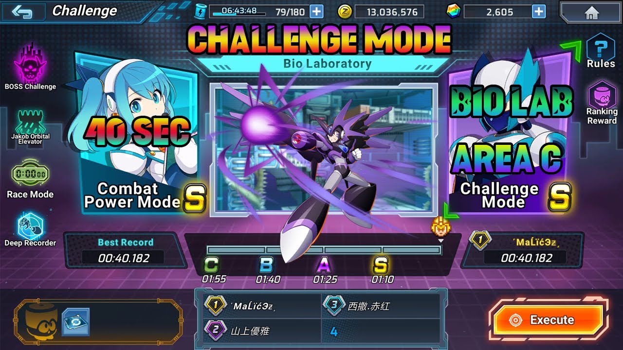 MegaMan X DiVE Challenge MODE (Bio Laboratory C) 40 SECONDS SPEEDRUN YouTube