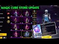 Magic Cube Store Update Date &amp; 15 Bundle 😍 ?