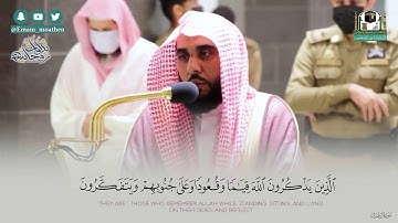 تحبير يفوق الوصف وتلاوة خاشعة لأواخر سورة آل عمران من الشيخ عبدالله الجهني