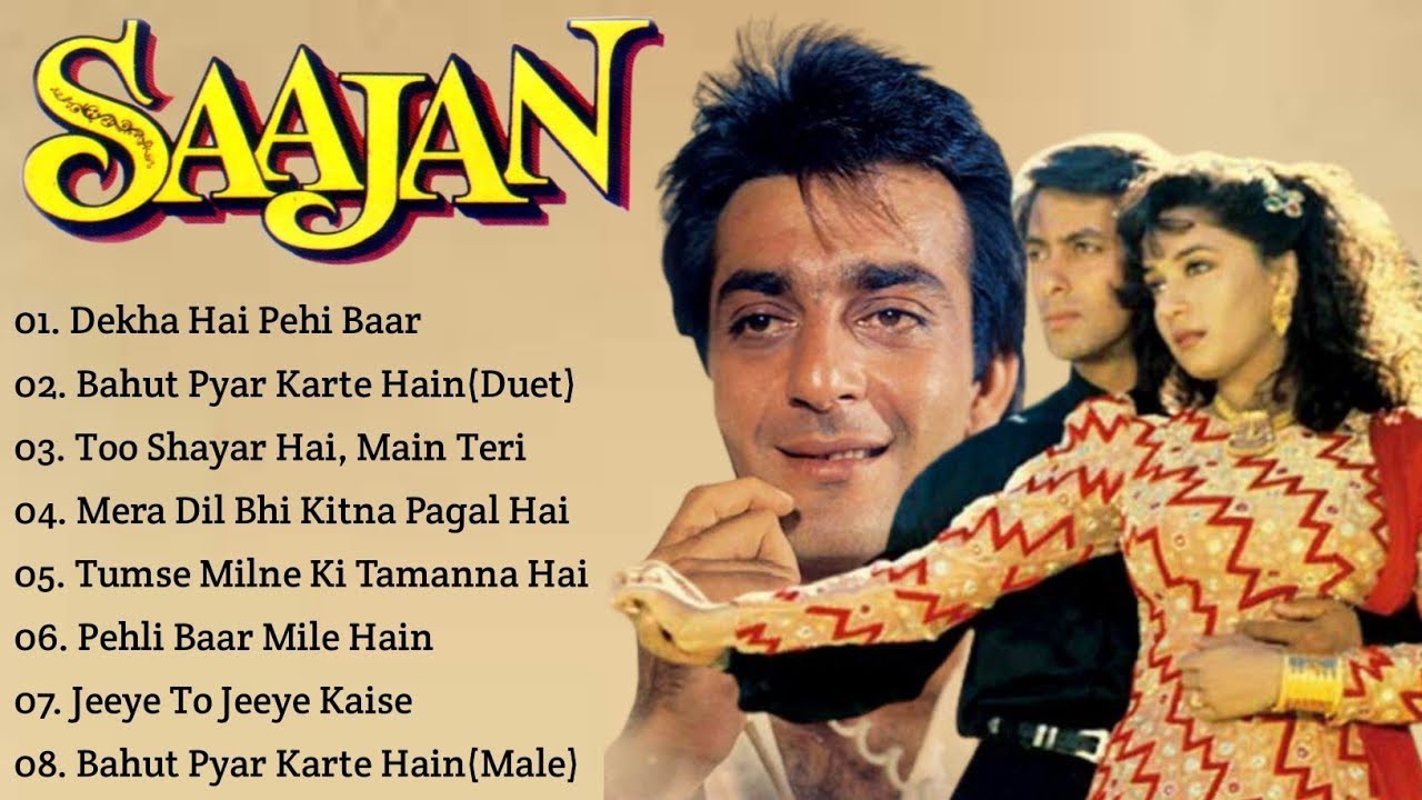 Saajan Movie All SongsSalman Khan Madhuri DixitSanjay DuttMUSICAL WORLD