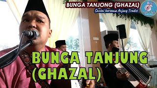 BUNGA TANJUNG (ASLI/GHAZAL) cover by ROJER KAJOL ft SANTAI ANJUNG TRADISI.