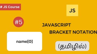 JavaScript String Bracket Notation: A Comprehensive Guide