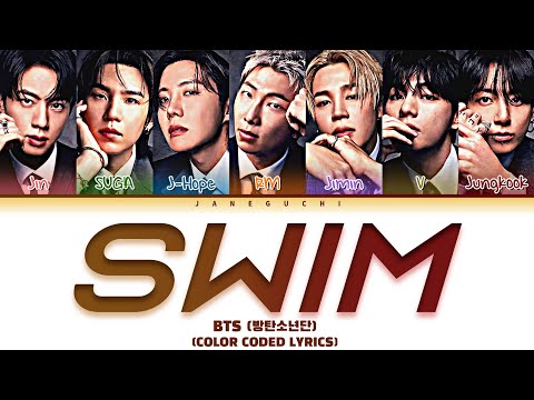 BTS (방탄소년단) - 'SWIM' (Color Coded Lyrics)
