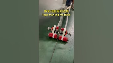 Tape Marking machine from CHINA