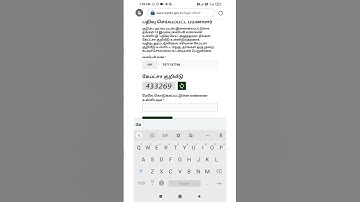 ration card smart card missing problem solved tamil how to download ration card smart card in tamil