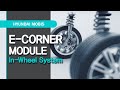 Mobis tech ecorner module inwheel system