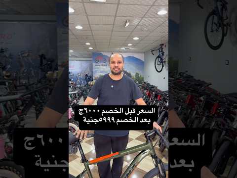  100  27 5 خصم بمناسبة الجمعة البيضاء كلمنا على 01500004830 01006375773