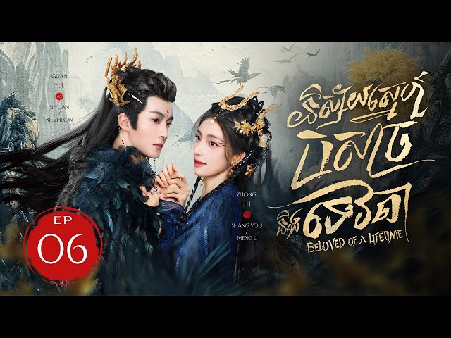 Kelin va boyvachcha Lyudmila, fohisha, Nikolaev