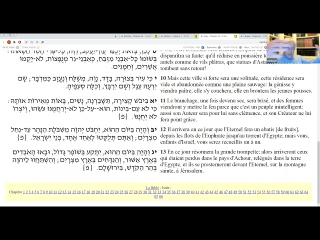 HBG- Dr Michael Gross -  1 paracha 3 Haftarot - chemot -22.12.21