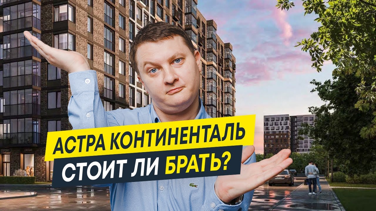 жк автограф на лиговском проспекте. старт продаж застройщика спб. лср рыбацкое. жк живи в рыбацком санкт-петербург. жк московский парк орел.