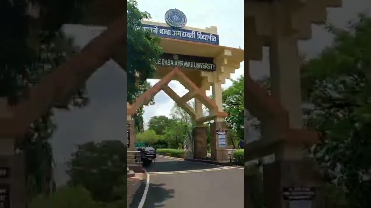 Sant Gadge Baba Amravati University! 
