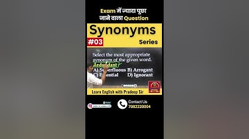 Exam में ज्यादा पूछा जाने वाला | Question #03 - Synonyms Series | Learn English with Pradeep Sir |
