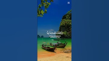 سورة فاطر || القارئ احمد خالد #راحة_نفسية #اكسبلور #المصحف #duet القرآن الكريم قران كريم 🎧❤😌