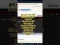 GET FREE DOMAIN .IN + CONNECT CLOUDFLARE #free #ShadowCraftMC_YT #Domain #vps #virtualprivateserver