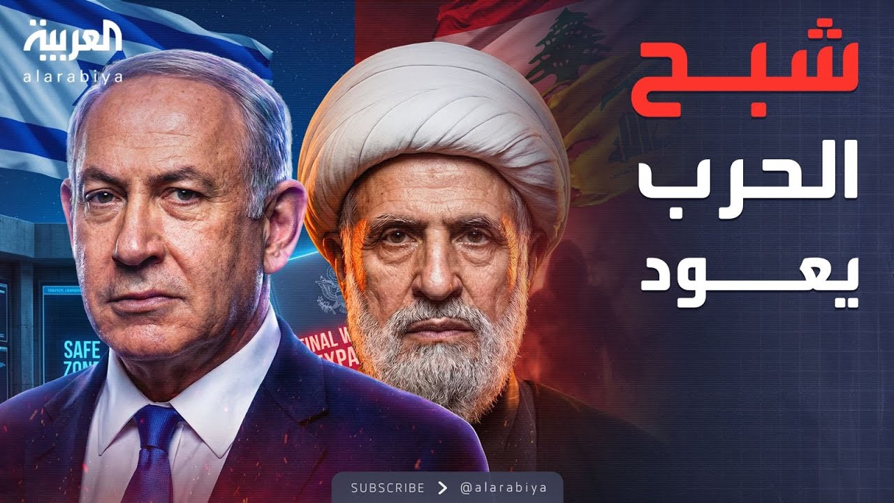  |        
 - نشر قبل 7 دقيقة