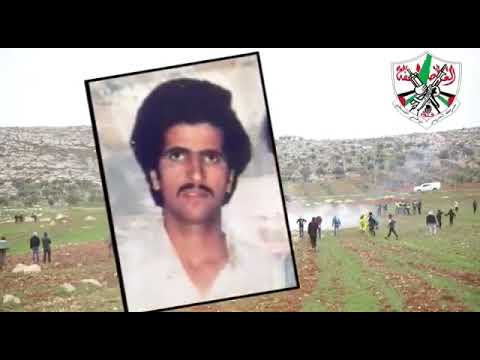 اغنية شهداء قرية المغير رام الله غناء محمد نواهضه