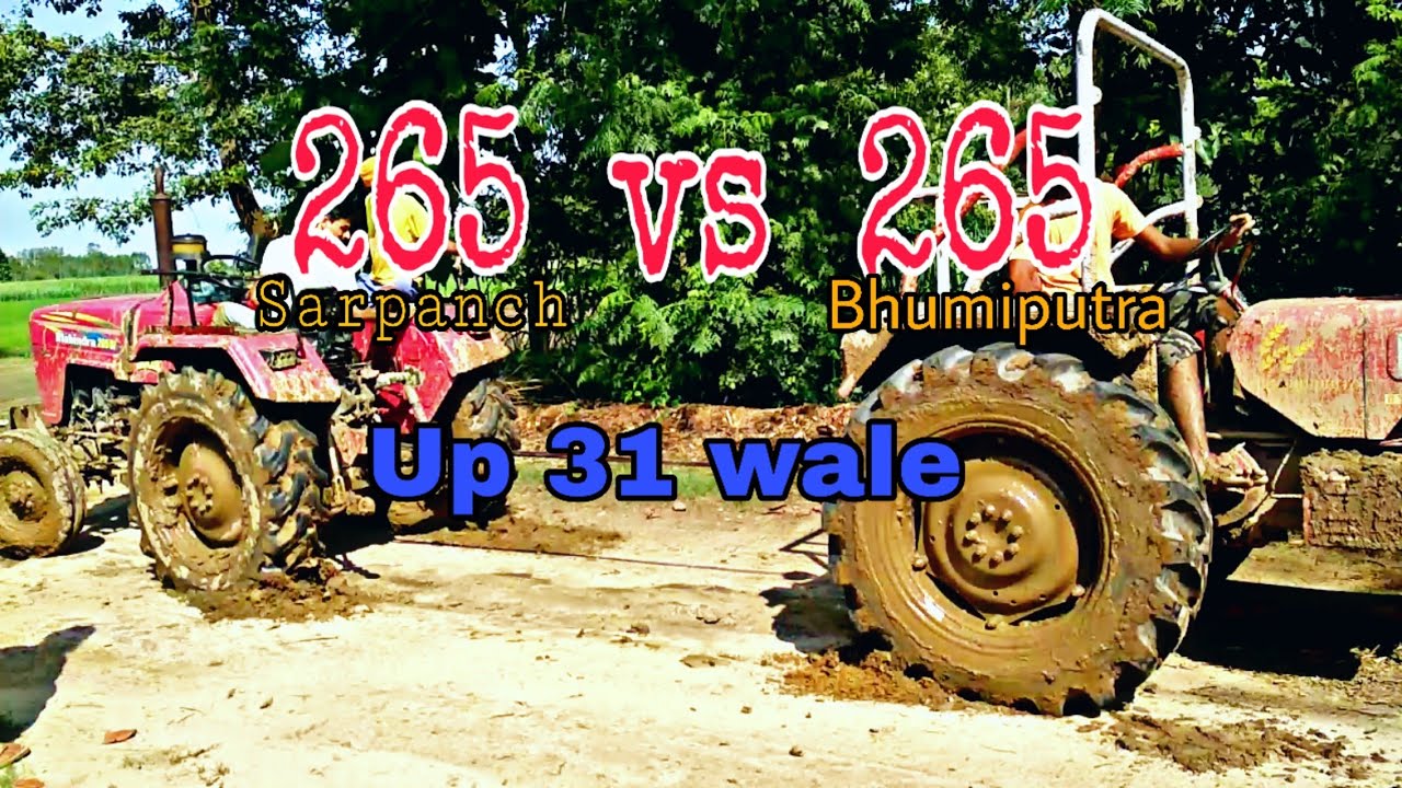 Mahindra 265 sarpanch vs bhoomiputra 265 vs 265 new stunt videos