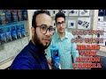 AKASO V50X ACTION CAMERA UNBOXING &amp; REVIEW |সস্তায় খুব সুন্দর ক্যামেরা |SSA YOUTUBER |