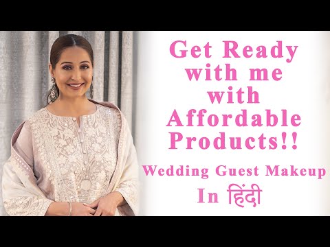 Get ready with me with affordable products!! Wedding guest makeup In hindi