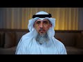 فايز الكندري هل يجوز التحالف مع الكفار ضد الخوارج