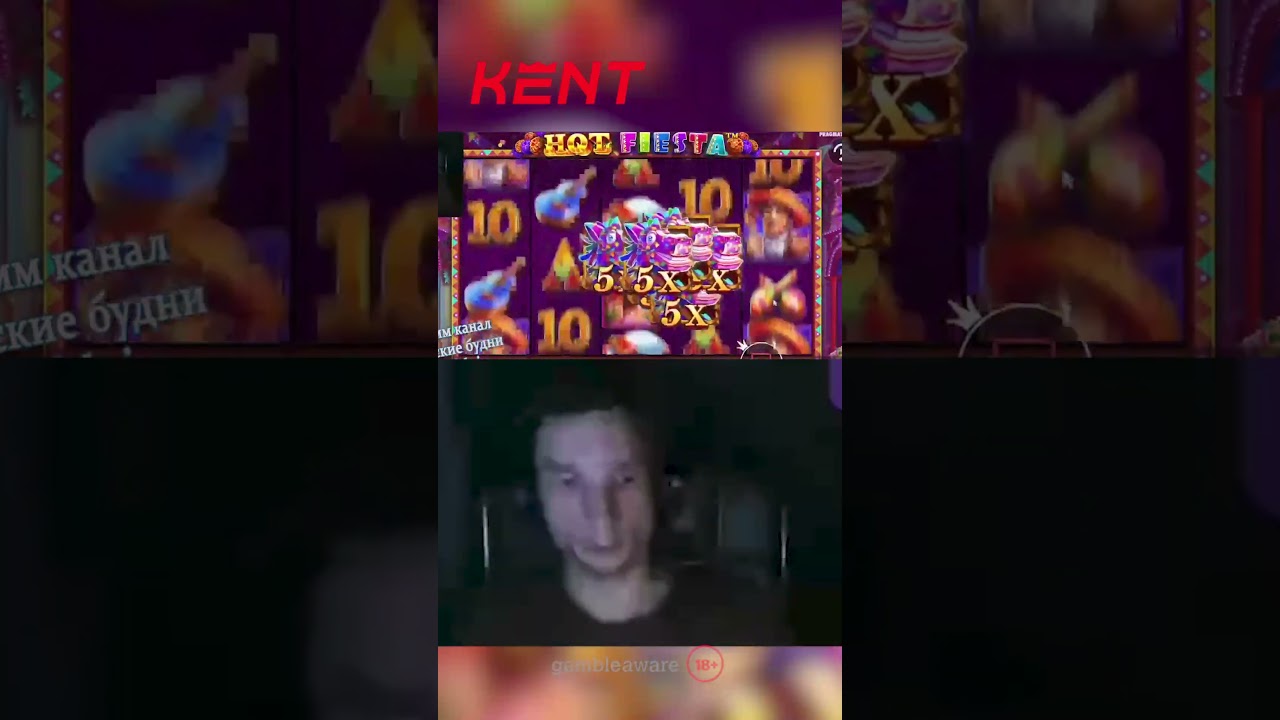 Заносы недели • Hot Fiesta • Занос x4735 • Занос от Lucky Day 