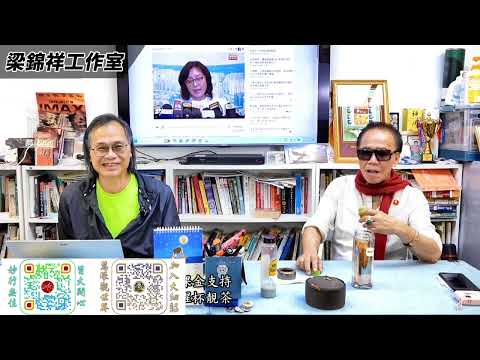 茶博士怪論（188）2026 - 09 - 09 佛偈